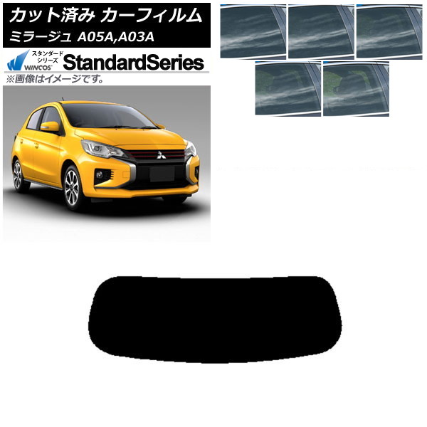 ե ɩ ߥ顼 A05A,A03A 2012ǯ08 ꥢ饹(1緿) WINCOS  ٤5ե५顼 AP-WFGY0218-R1