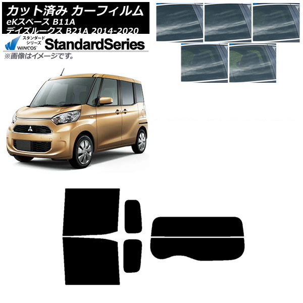 ե  ɩ ǥ롼 eKڡ B21A B11A ꥢå(ʬ) WINCOS  ٤5ե५顼 AP-WFGY0220-RDR2