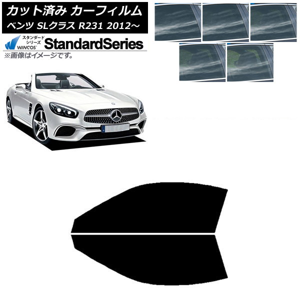 ե 륻ǥ٥ SL饹 R231 2012ǯ եȥɥå WINCOS  ٤5ե५顼 AP-WFGY0234-FD