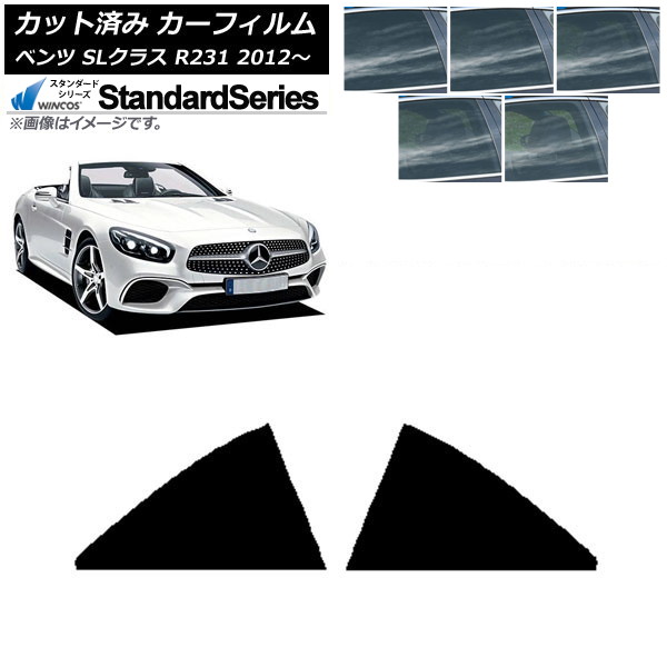ե 륻ǥ٥ SL饹 R231 2012ǯ ꥢ  WINCOS  ٤5ե५顼 AP-WFGY0234-RD
