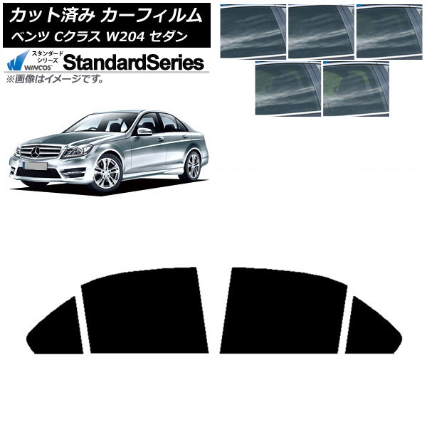 ե 륻ǥ٥ C饹 W204  2007ǯ2014ǯ ꥢɥå WINCOS  ٤5ե५顼 AP-WFGY0238-RD