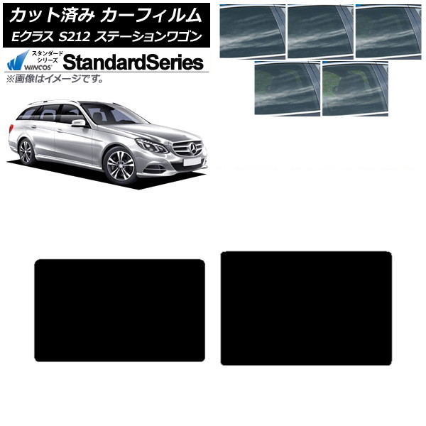 ե 륻ǥ٥ E饹 S212 ơ若 롼 WINCOS  ٤5ե५顼 AP-WFGY0247-S