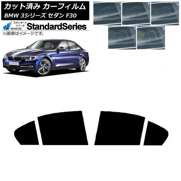 ե BMW 3꡼  F30 2012ǯ2019ǯ ꥢɥå WINCOS  ٤5ե५顼 AP-WFGY0254-RD