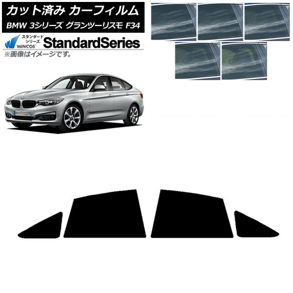 ե BMW 3꡼ ġꥹ F34 2013ǯ2019ǯ ꥢɥå WINCOS  ٤5ե५顼 AP-WFGY0256-RD