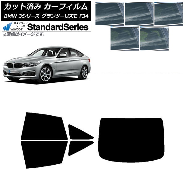 ե BMW 3꡼ ġꥹ F34 2013ǯ2019ǯ ꥢå(1緿) WINCOS  ٤5ե५顼 AP-WFGY0256-RDR1