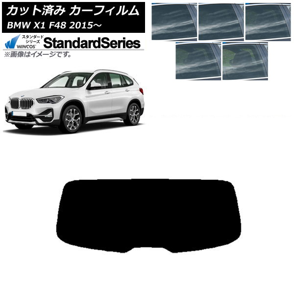 ե BMW X1 F48 2015ǯ ꥢ饹(1緿) WINCOS  ٤5ե५顼 AP-WFGY0261-R1