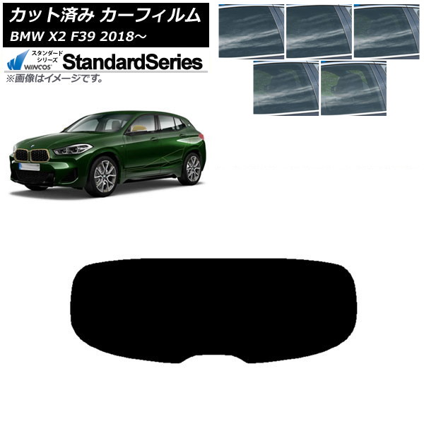 ե BMW X2 F39 2018ǯ ꥢ饹(1緿) WINCOS  ٤5ե५顼 AP-WFGY0262-R1