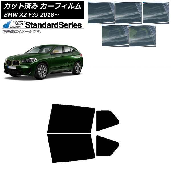 ե BMW X2 F39 2018ǯ ꥢɥå WINCOS  ٤5ե५顼 AP-WFGY0262-RD