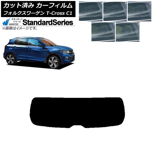 ե ե륯 T-Cross C1 2019ǯ ꥢ饹(1緿) WINCOS  ٤5ե५顼 AP-WFGY0268-R1
