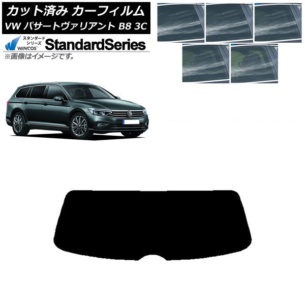 ե ե륯 ѥȥꥢ B8 3C 若 ꥢ饹(1緿) WINCOS  ٤5ե५顼 AP-WFGY0280-R1
