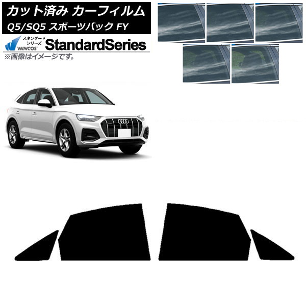 ե ǥ Q5/SQ5 ݡĥХå FY 2021ǯ ꥢɥå WINCOS  ٤5ե५顼 AP-WFGY0291-RD