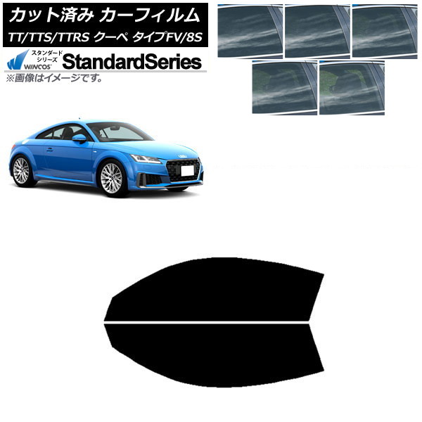 ե ǥ TT/TTS/TTRS  FV/8S 2015ǯ եȥɥå WINCOS  ٤5ե५顼 AP-WFGY0293-FD