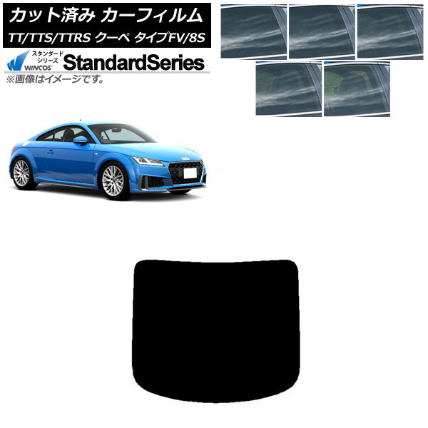 ե ǥ TT/TTS/TTRS  FV/8S 2015ǯ ꥢ饹(1緿) WINCOS  ٤5ե५顼 AP-WFGY0293-R1