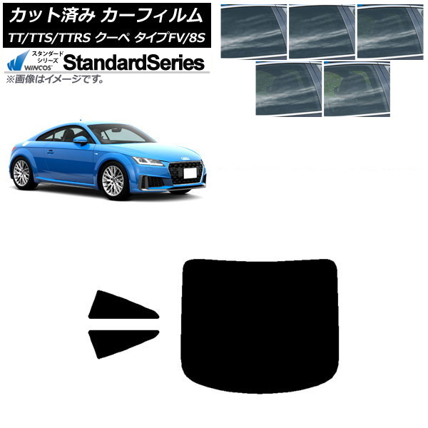 ե ǥ TT/TTS/TTRS  FV/8S 2015ǯ ꥢå(1緿) WINCOS  ٤5ե५顼 AP-WFGY0293-RDR1