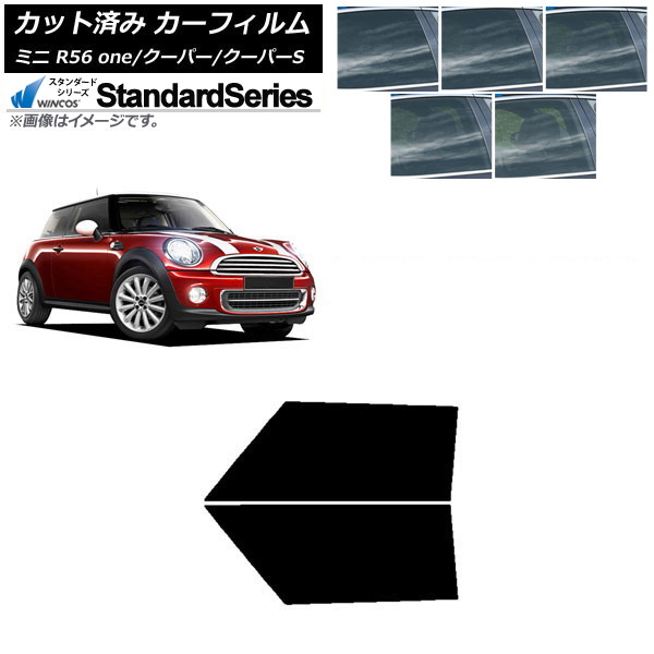 ե ߥ(BMW) MINI R56 one/ѡ/ѡS 3ɥ եȥɥå WINCOS  ٤5ե५顼 AP-WFGY0296-FD