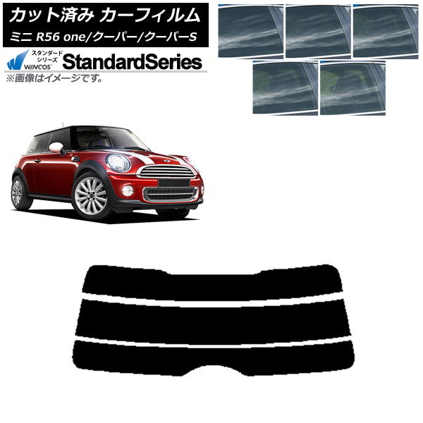 ե ߥ(BMW) MINI R56 one/ѡ/ѡS 3ɥ ꥢ饹(ʬ) WINCOS  ٤5ե५顼 AP-WFGY0296-R3