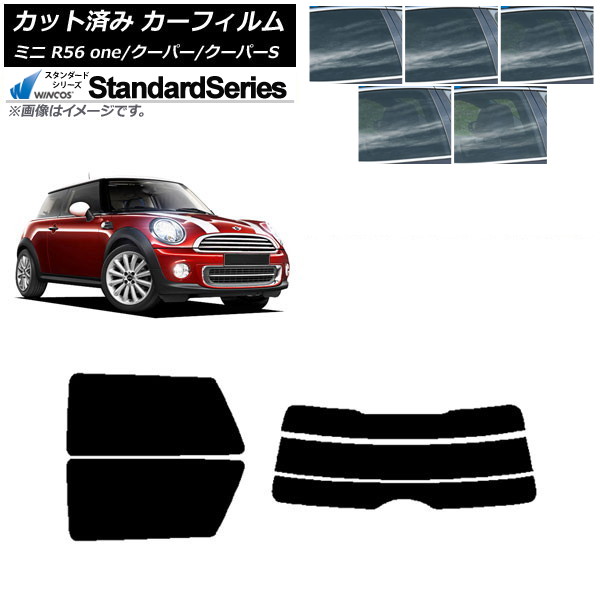 ե ߥ(BMW) MINI R56 one/ѡ/ѡS 3ɥ ꥢå(ʬ) WINCOS  ٤5ե५顼 AP-WFGY0296-RDR3
