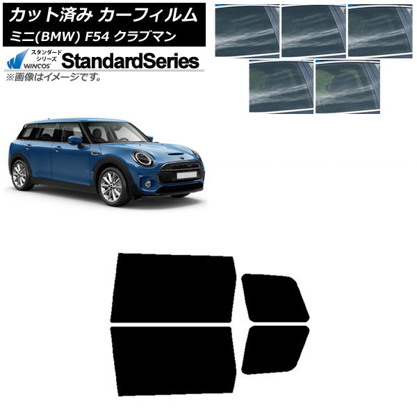 ե ߥ(BMW) MINI F54 ֥ޥ 2015ǯ ꥢɥå WINCOS  ٤5ե५顼 AP-WFGY0299-RD