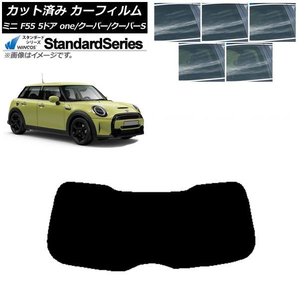 ե ߥ(BMW) F55 5ɥ one/ѡ/ѡS 2013ǯ ꥢ饹(1緿) WINCOS  ٤5ե५顼 AP-WFGY0300-R1