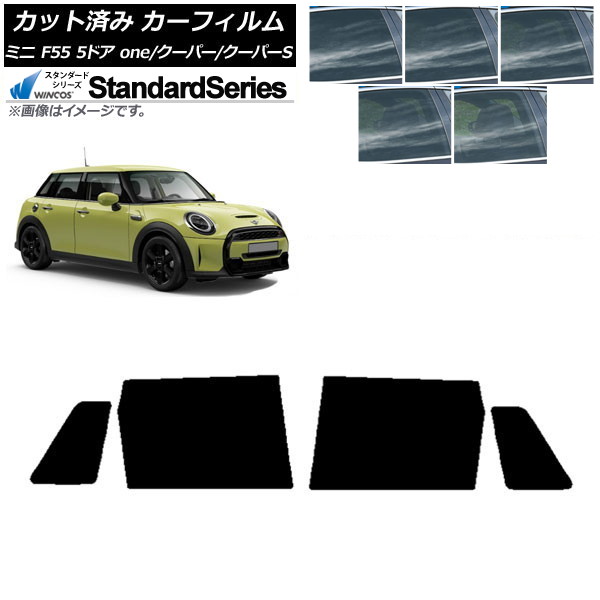 ե ߥ(BMW) MINI F55 5ɥ one/ѡ/ѡS 2013ǯ ꥢɥå WINCOS  ٤5ե५顼 AP-WFGY0300-RD