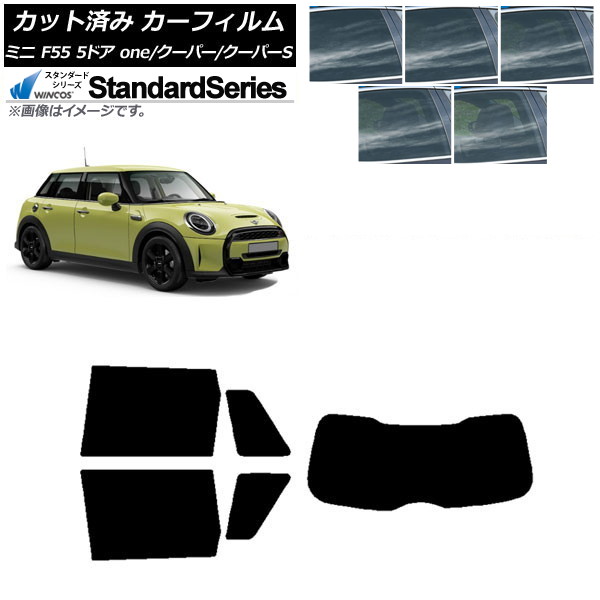 ե ߥ(BMW) F55 5ɥ one/ѡ/ѡS 2013ǯ ꥢå(1緿) WINCOS  ٤5ե५顼 AP-WFGY0300-RDR1