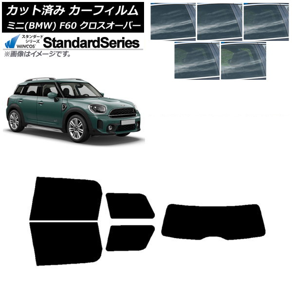 ե ߥ(BMW) MINI F60 С 2017ǯ ꥢå(1緿) WINCOS  ٤5ե५顼 AP-WFGY0303-RDR1