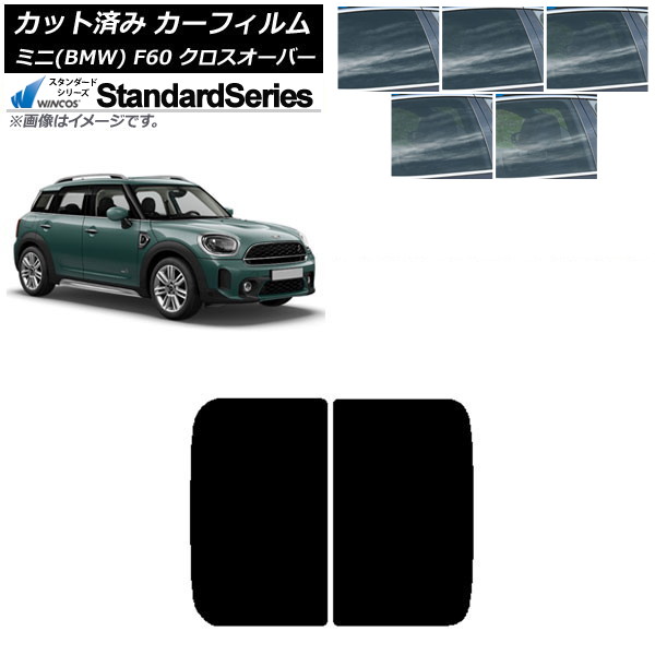 ե ߥ(BMW) MINI F60 С 2017ǯ 롼 WINCOS  ٤5ե५顼 AP-WFGY0303-S