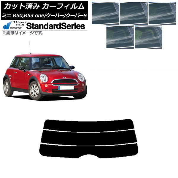 ե ߥ(BMW) MINI R50,R53 one/ѡ/ѡS 3ɥ ꥢ饹(ʬ) WINCOS  ٤5ե५顼 AP-WFGY0304-R3