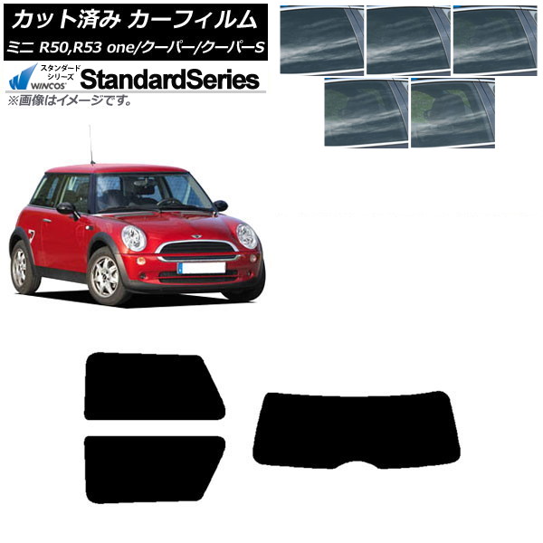 ե ߥ(BMW) MINI R50,R53 one/ѡ/ѡS 3ɥ ꥢå(1緿) WINCOS  ٤5ե५顼 AP-WFGY0304-RDR1