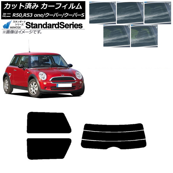ե ߥ(BMW) MINI R50,R53 one/ѡ/ѡS 3ɥ ꥢå(ʬ) WINCOS  ٤5ե५顼 AP-WFGY0304-RDR3