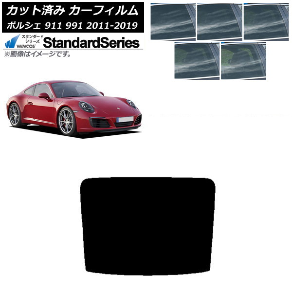 ե ݥ륷 911 991 2011ǯ2019ǯ ꥢ饹(1緿) WINCOS  ٤5ե५顼 AP-WFGY0305-R1
