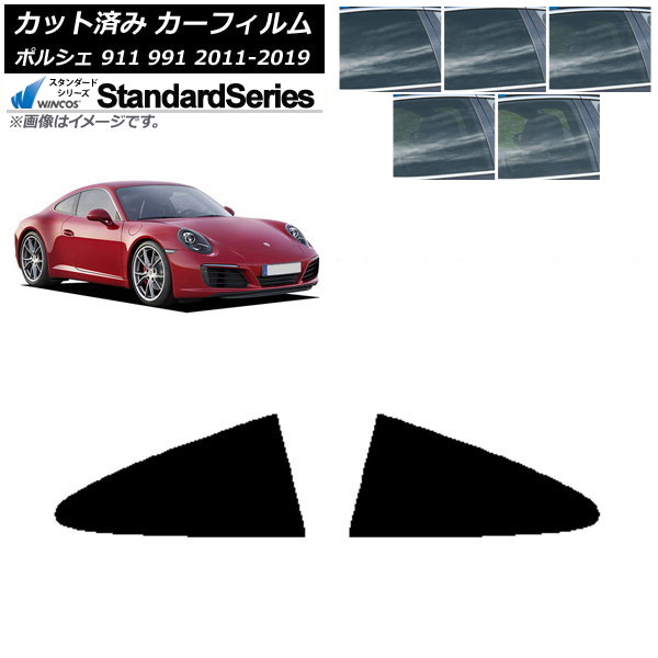 ե ݥ륷 911 991 2011ǯ2019ǯ ꥢ륻å WINCOS  ٤5ե५顼 AP-WFGY0305-RD
