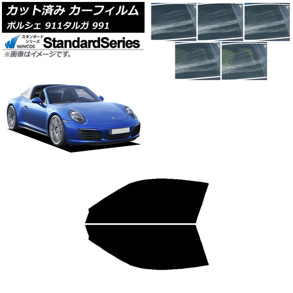 ե ݥ륷 911 륬 991 2011ǯ2019ǯ եȥɥå WINCOS  ٤5ե५顼 AP-WFGY0306-FD