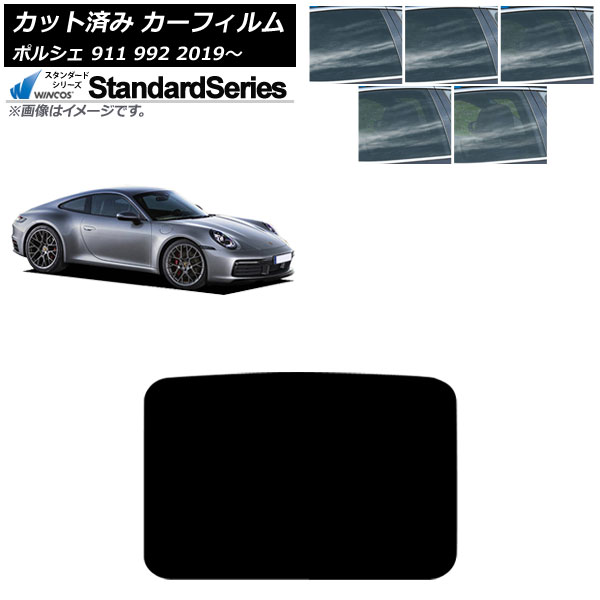 ե ݥ륷 911 992 2019ǯ 롼 WINCOS  ٤5ե५顼 AP-WFGY0308-S