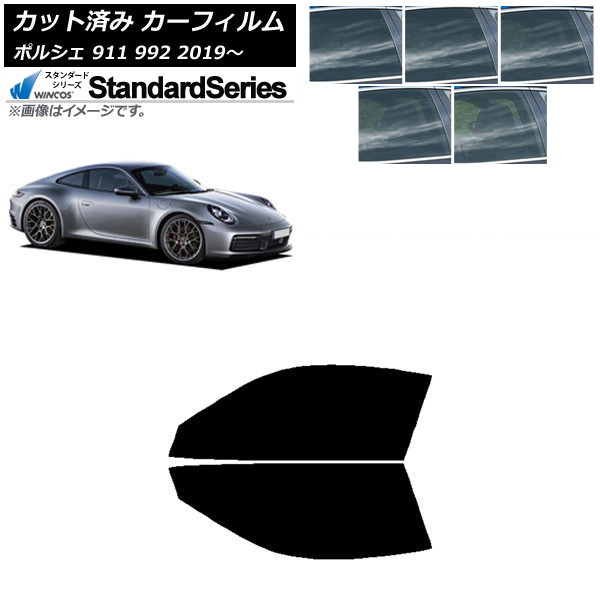 ե ݥ륷 911 992 2019ǯ եȥɥå WINCOS  ٤5ե५顼 AP-WFGY0308-FD