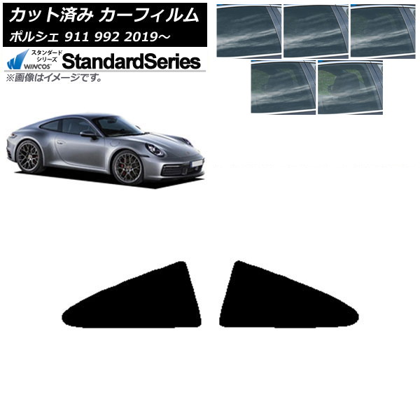 ե ݥ륷 911 992 2019ǯ ꥢ륻å WINCOS  ٤5ե५顼 AP-WFGY0308-RD