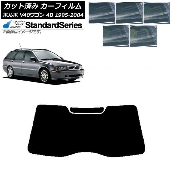 ե ܥ V40 4B 若 1995ǯ2004ǯ ꥢ饹(1緿) WINCOS  ٤5ե५顼 AP-WFGY0334-R1