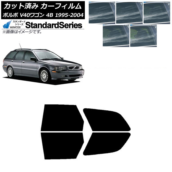 ե ܥ V40 4B 若 1995ǯ2004ǯ ꥢɥå WINCOS  ٤5ե५顼 AP-WFGY0334-RD