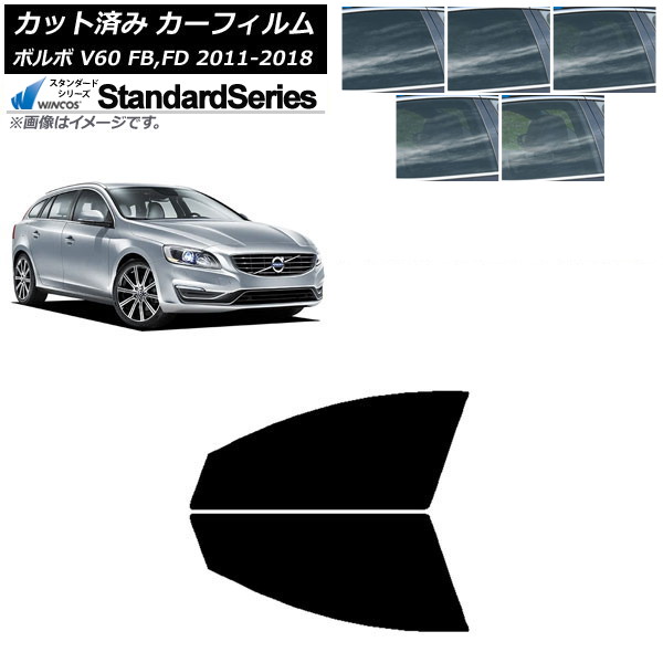 ե ܥ V60 FB,FD 若 2011ǯ2018ǯ եȥɥå WINCOS  ٤5ե५顼 AP-WFGY0336-FD