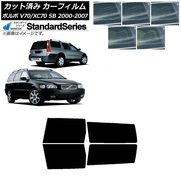 ե ܥ V70/XC70 SB 若 2000ǯ2007ǯ ꥢɥå WINCOS  ٤5ե५顼 AP-WFGY0338-RD