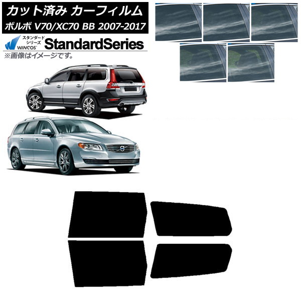 ե ܥ V70/XC70 BB 若 2007ǯ2017ǯ ꥢɥå WINCOS  ٤5ե५顼 AP-WFGY0339-RD