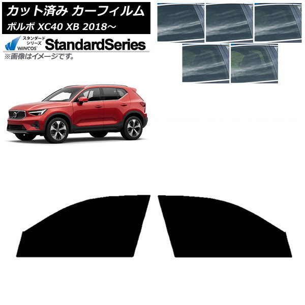 ե ܥ XC40 XB 2018ǯ եȥɥå WINCOS  ٤5ե५顼 AP-WFGY0341-FD