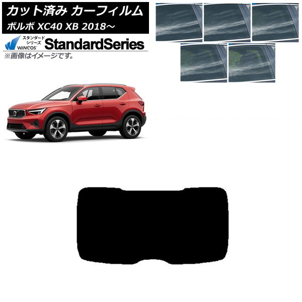 ե ܥ XC40 XB 2018ǯ ꥢ饹(1緿) WINCOS  ٤5ե५顼 AP-WFGY0341-R1