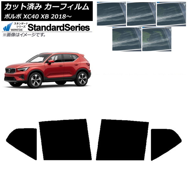 ե ܥ XC40 XB 2018ǯ ꥢɥå WINCOS  ٤5ե५顼 AP-WFGY0341-RD