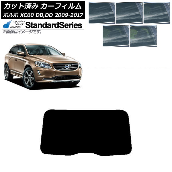 ե ܥ XC60 DB,DD 2009ǯ2017ǯ ꥢ饹(1緿) WINCOS  ٤5ե५顼 AP-WFGY0342-R1