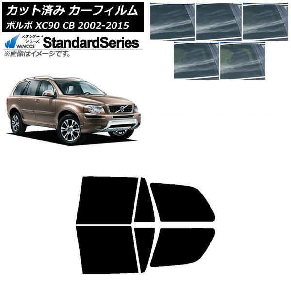 ե ܥ XC90 CB 2002ǯ2015ǯ ꥢɥå WINCOS  ٤5ե५顼 AP-WFGY0344-RD