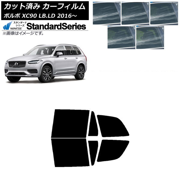 ե ܥ XC90 LB,LD 2016ǯ ꥢɥå WINCOS  ٤5ե५顼 AP-WFGY0345-RD