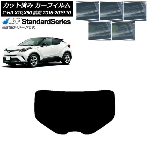 ե ȥ西 C-HR ZYX10,NGX10,NGX50  ꥢ饹(1緿) WINCOS  ٤5ե५顼 AP-WFGY0373-R1