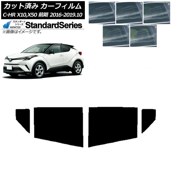 ե ȥ西 C-HR ZYX10,NGX10,NGX50  2016ǯ122019ǯ10 ꥢɥå WINCOS  ٤5ե५顼 AP-WFGY0373-RD