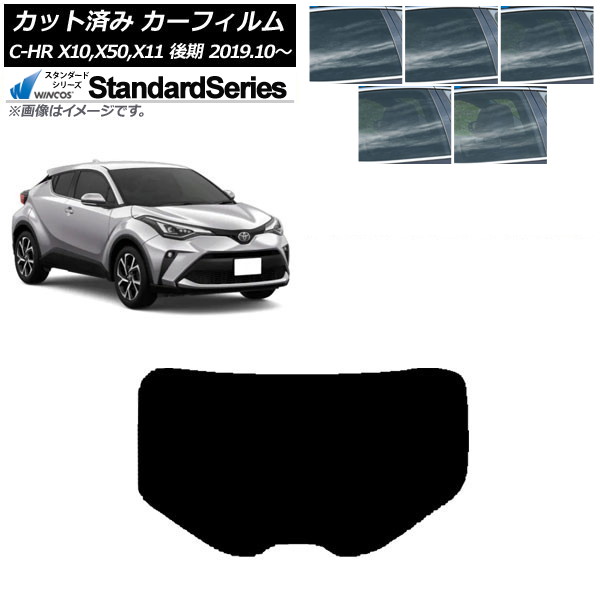 ե ȥ西 C-HR ZYX10,NGX10,NGX50,ZYX11  2019ǯ10 ꥢ饹(1緿) WINCOS  ٤5ե५顼 AP-WFGY0374-R1